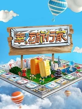 悲惨世界读后感450字左右