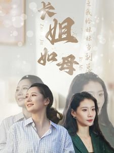 电视剧《宣判》全集播放视频下载安装手机版