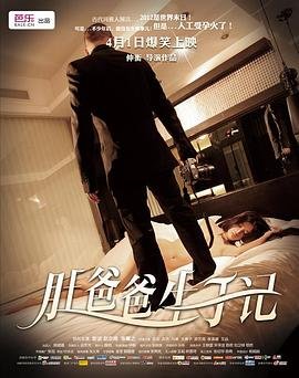 工具箱杀手2004迅雷下载