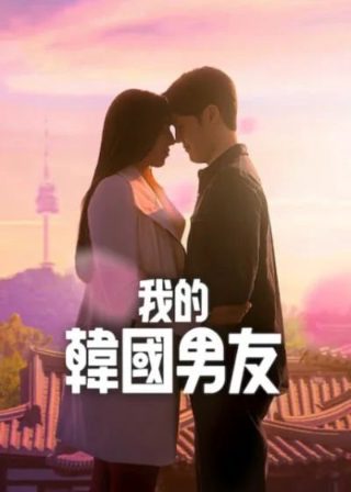 绿箭侠第二季免费观看国语版电影