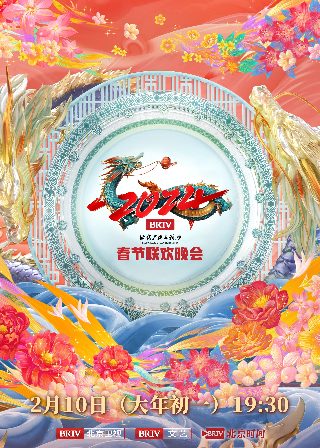 儿歌彩虹歌词简谱图片视频教学