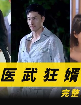 京剧《霸王别姬》简介50字内容图片大全集高清