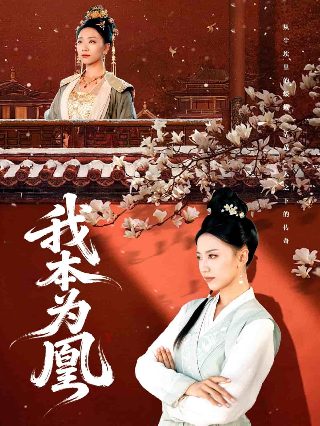 蒙哥和忽必烈