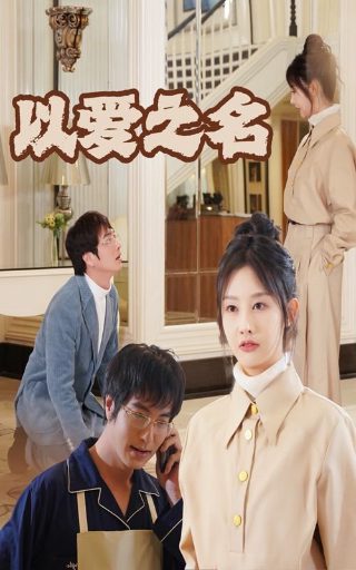 西游记第57回读书笔记图片