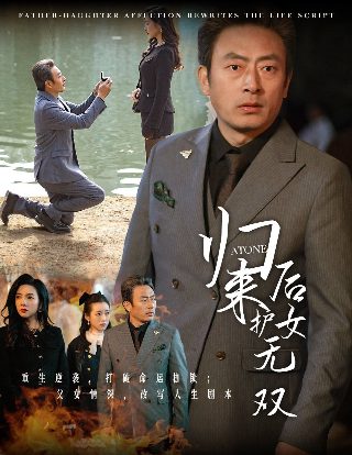 雏蜂怎么读