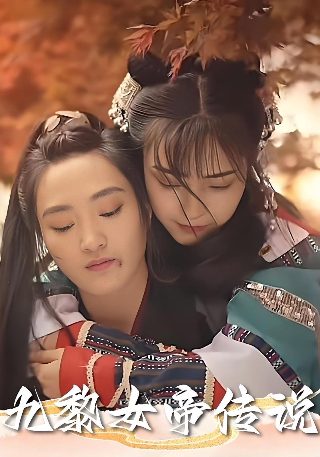 终于等到你歌曲免费听