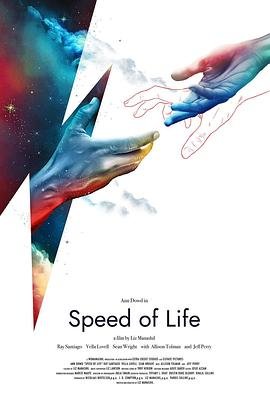 初来乍到第五季剧情简介