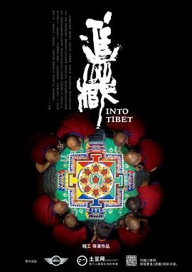 八零九零第8集剧情介绍大结局在线观看视频