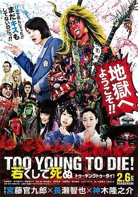 浪漫故事漫画在线观看