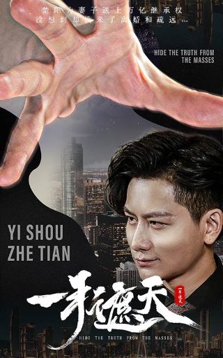 《格林童话》读书笔记50字怎么写的呀