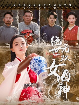 《追光》原唱完整版歌词视频下载免费观看