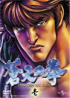 神奇四侠电影院有几部