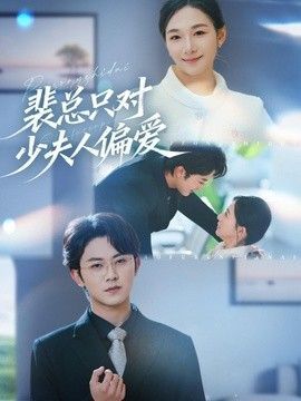 《唯一》的歌词是什么?
