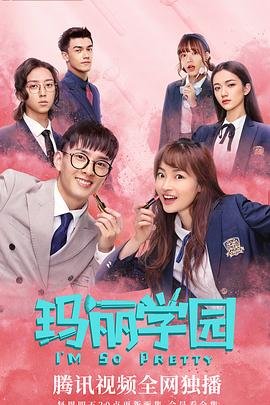 足球小将2002欧洲篇