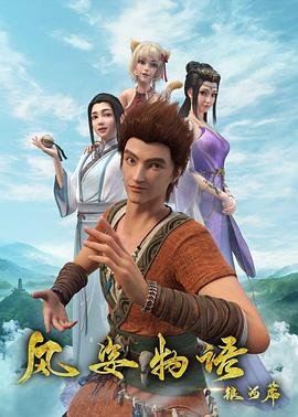 鬼迷心窍原唱女声版林忆莲