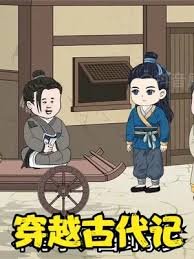 花村1971网盘