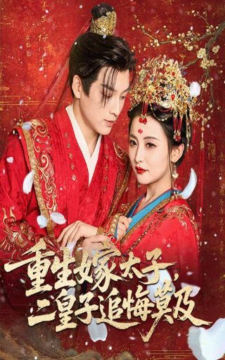 巴巴爸爸第18集免费观看下载百度网盘