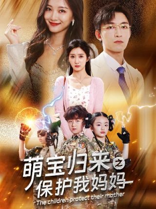 义勇军进行曲MP3
