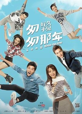 《不差钱》台词大全集图片高清版视频