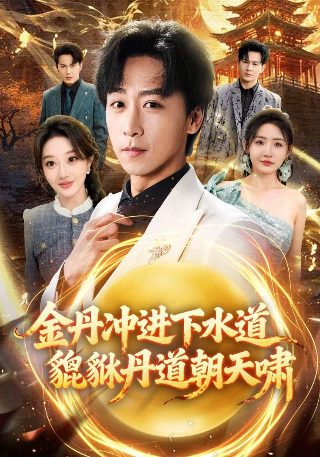 僵尸世界大战2021.10更新