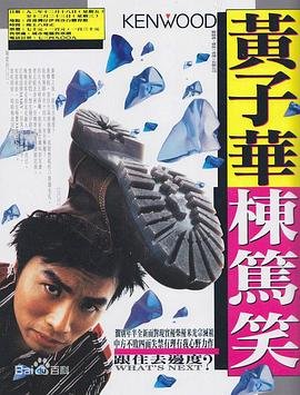 暗影传奇破解版