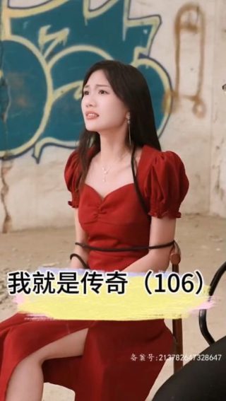 电影《你的约定》在线观看免费中文版