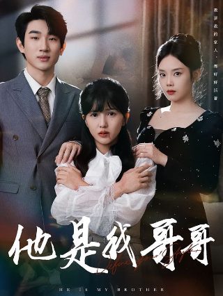 欢迎回我的频道电视剧插曲