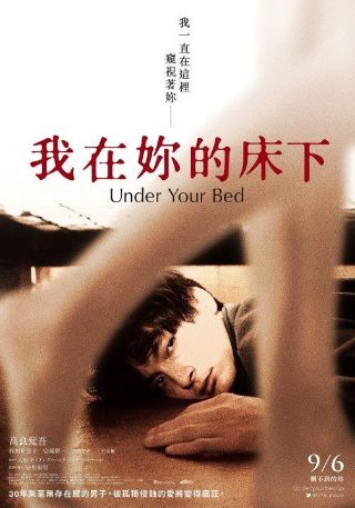 战斗的青春电视剧好看吗在线观看全集