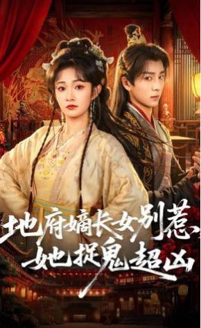 电影《狂暴》在线观看免费版中文字幕