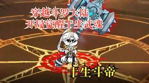 蛇蝎美人百度资源免费观看