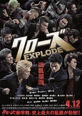 歌剧《江姐》简介资料大全图片视频下载