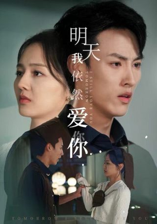 小伙伴软件下载苹果版