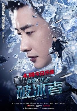 江湖正道下载百度云mp3