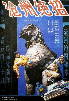 2021年我们的新时代电视剧演员表介绍