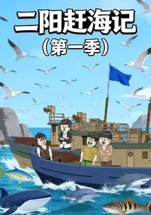 中间人攻击是主动攻击吗