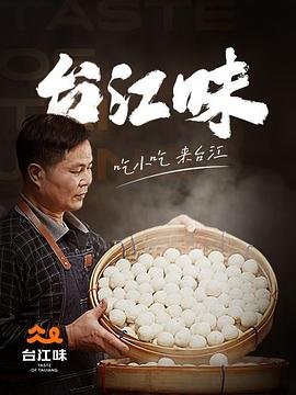 电影《怒火》谢苗扮演者是谁演的啊