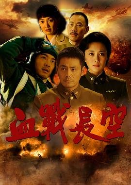 枪神传奇电视剧全集免费观看国语