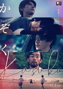 青松岭主题曲简谱完整版教唱