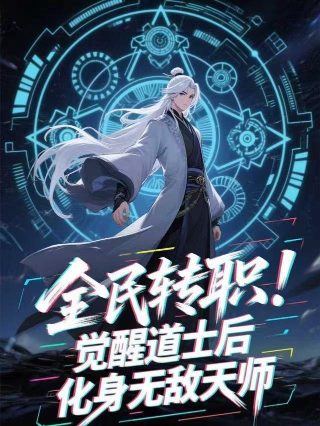 宫锁心玉剧照