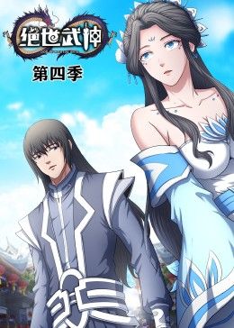《春天的爱》演员表介绍大全图片视频下载