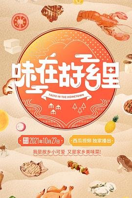 火车模拟驾驶2016下载