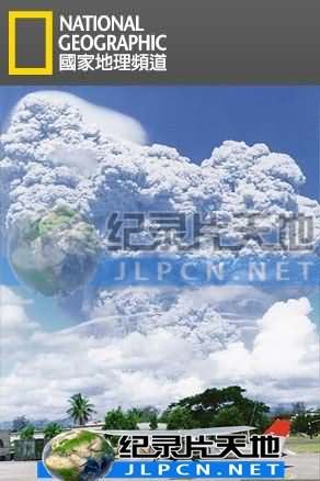 《南极大冒险》观后感600字作文怎么写的