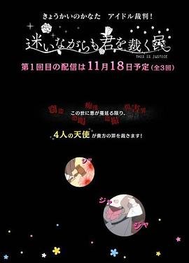 电影一江春水向东流是哪位导演的作品