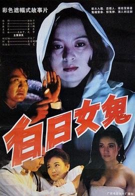 宝贝电视剧38集全免费观看