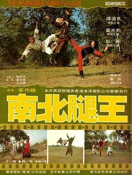 灵逸相依漫剧