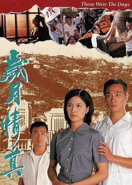步步惊情35集电视剧免费观看