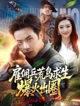 电影《黄土地》演员表大全介绍