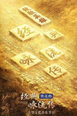 古墓丽影2下载安装