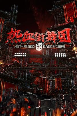 鬼灭之刃无限列车篇百度网盘枪版