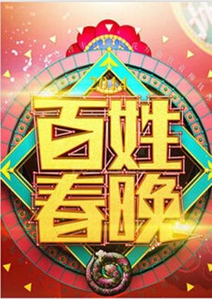 电影《鬼影》在线观看国语版高清视频播放